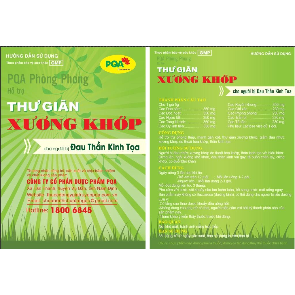 PQA Phòng Phong Thư Giãn Xương Khớp Trừ Phong Thấp Mạnh Gân Tốt Và Thần Kinh Tọa Hộp 12 Gói
