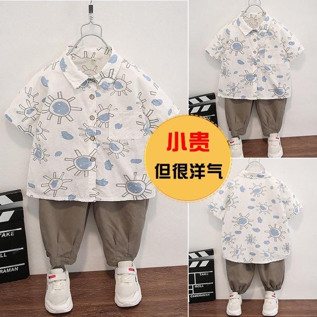 Sét áo sơ mi quần ống cho bé