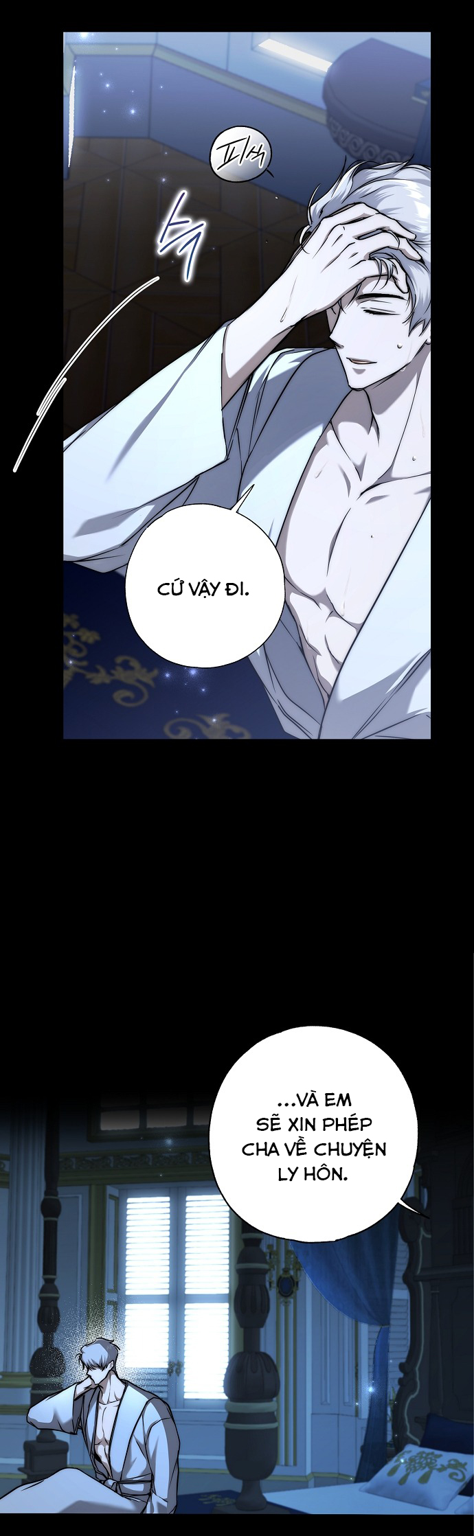 ai đó đang chiếm hữu cơ thể của tôi chapter 7 27