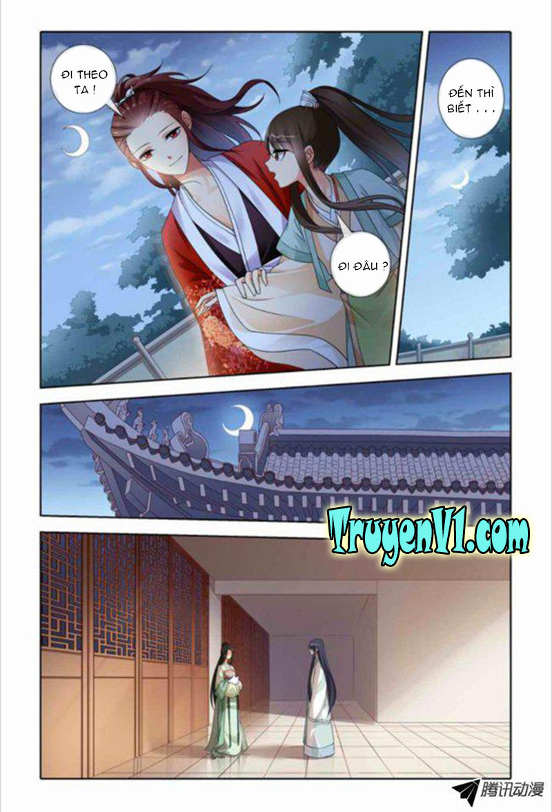 công tử! không nên a! chapter 27 10
