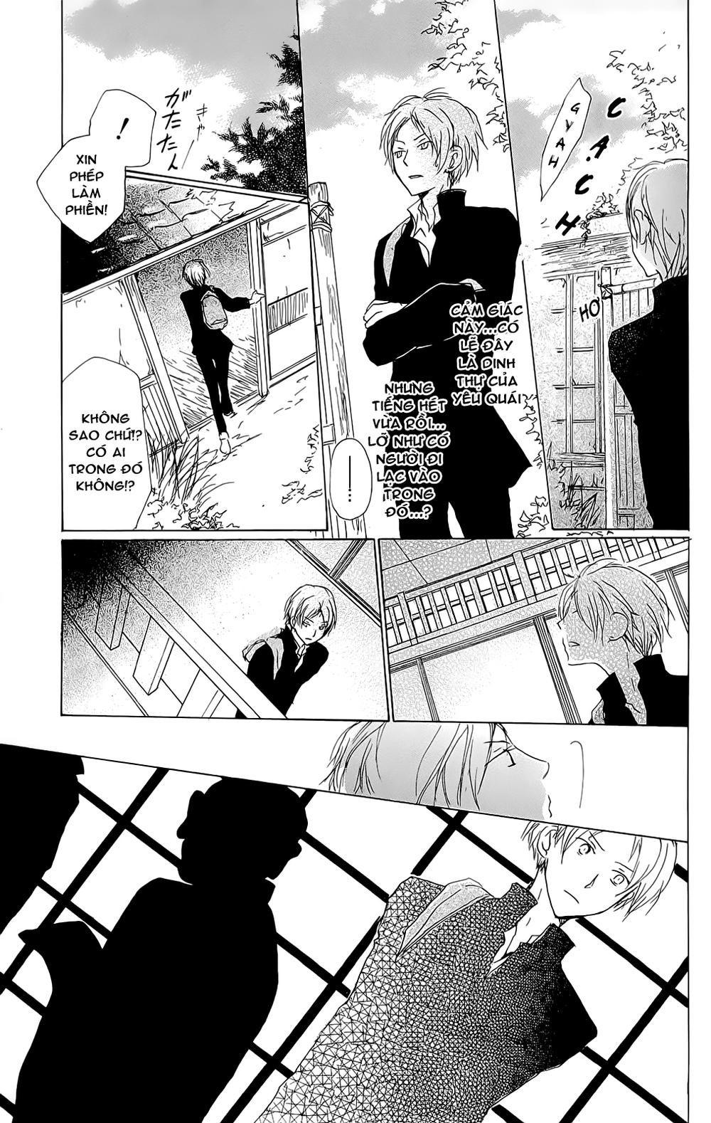 hữu nhân sổ chapter 70 8