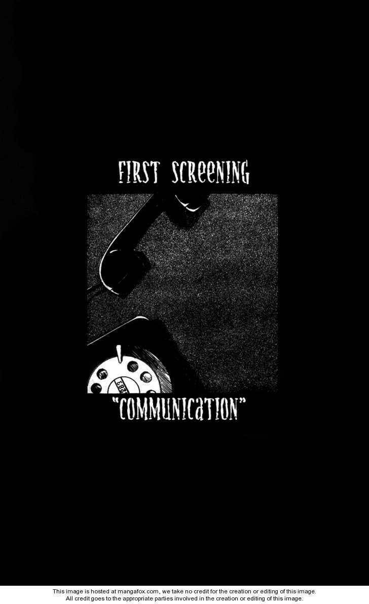 the horror mansion chapter 1 7