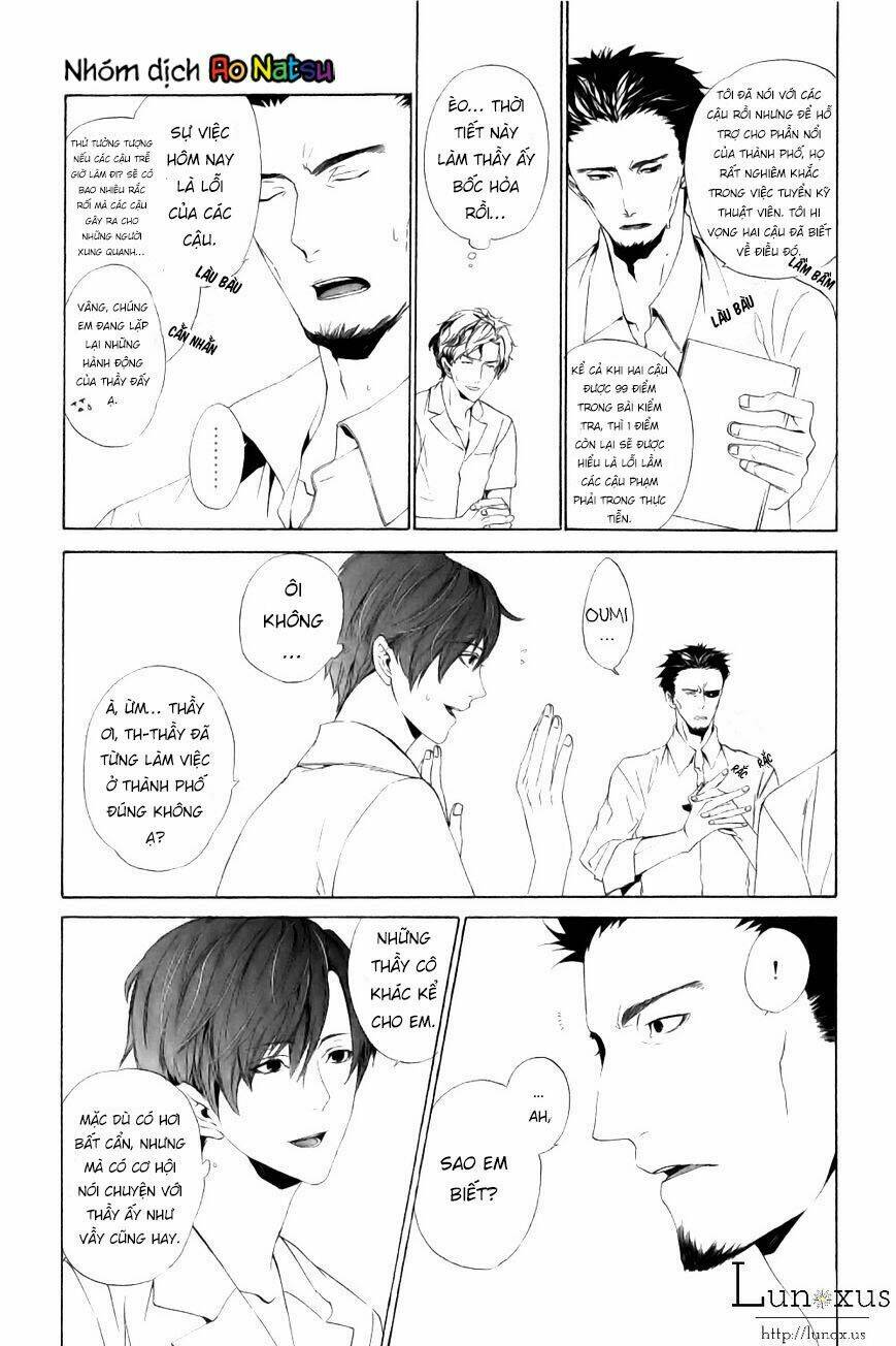 kuutei kaiko toshi chapter 1 12