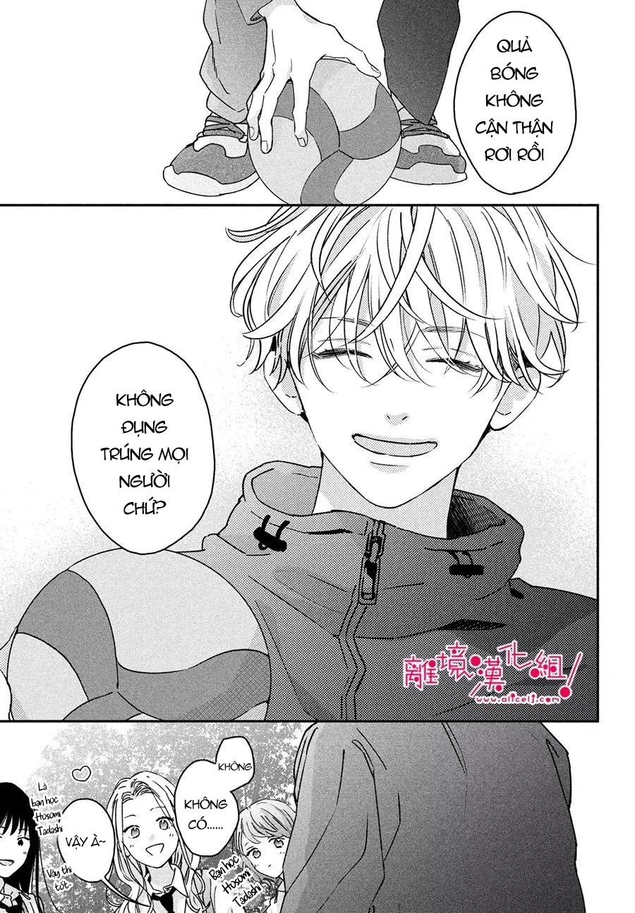 chuyện tình của chúng ta thật khó phân biệt ranh giới chapter 1.2 11