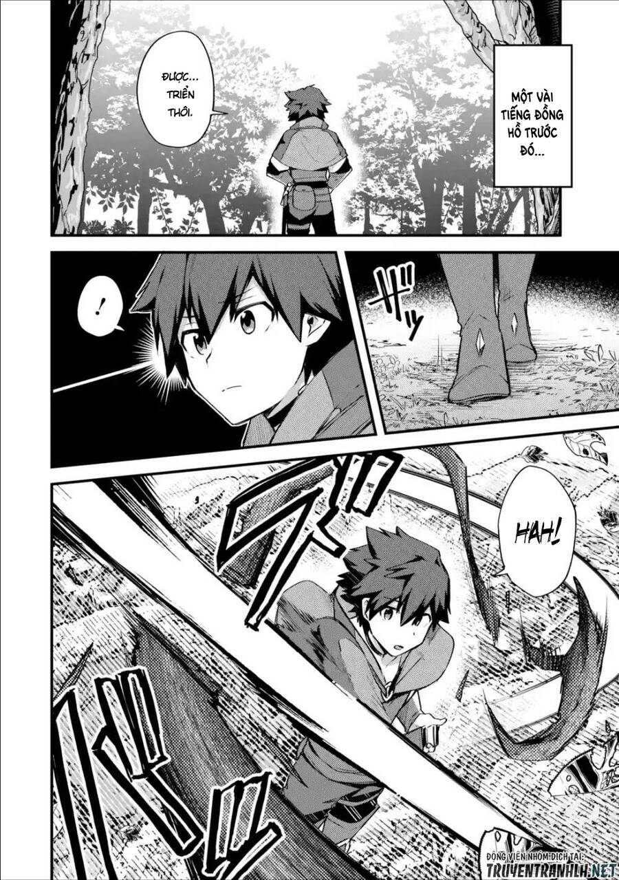 nido tensei shita shounen wa s rank boukensha toshite heion ni sugosu-zense ga kenja de eiyuu datta chapter 17 6