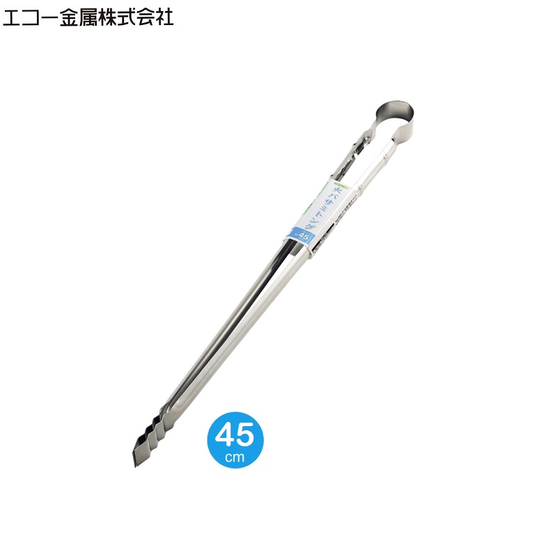 Kẹp gắp thực phẩm Echo Metal bằng inox cao cấp không gỉ 45cm - Made in Japan