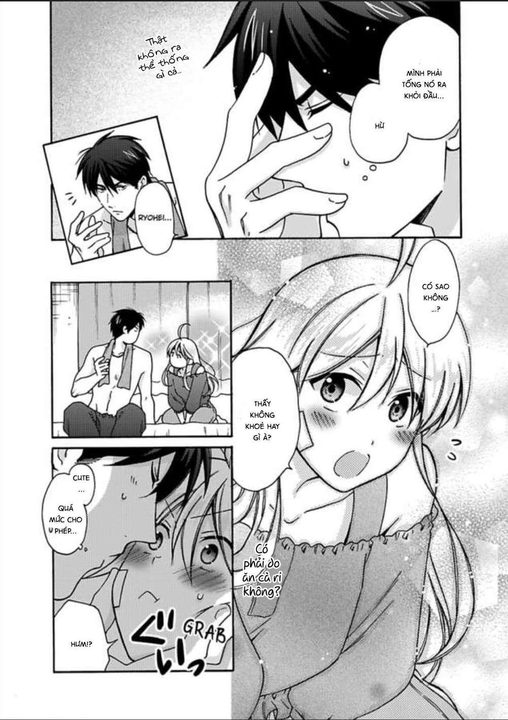 genderbender yankee school ore no hajimete, nerawaretemasu chapter 18 15