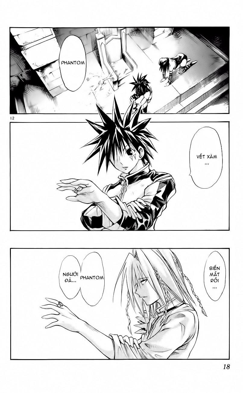 mar heaven chapter 152 13