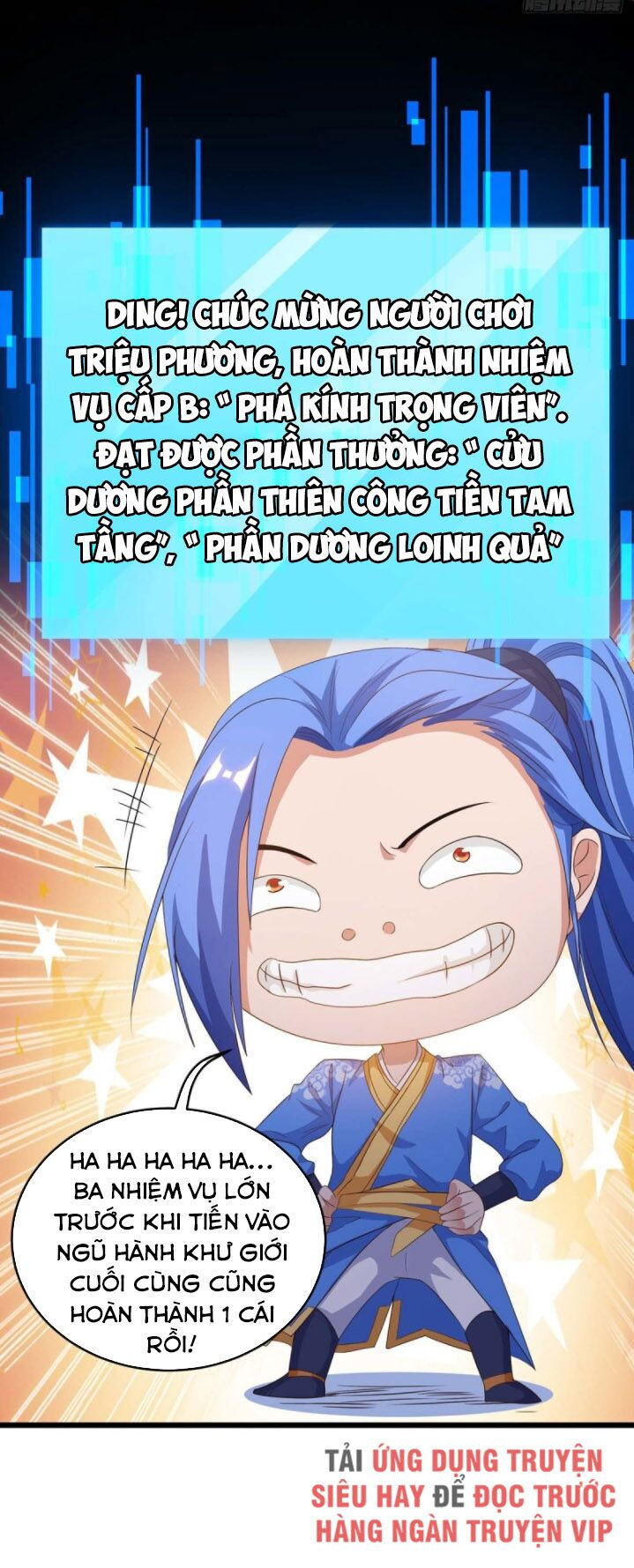 tối cường thăng cấp chapter 175 3