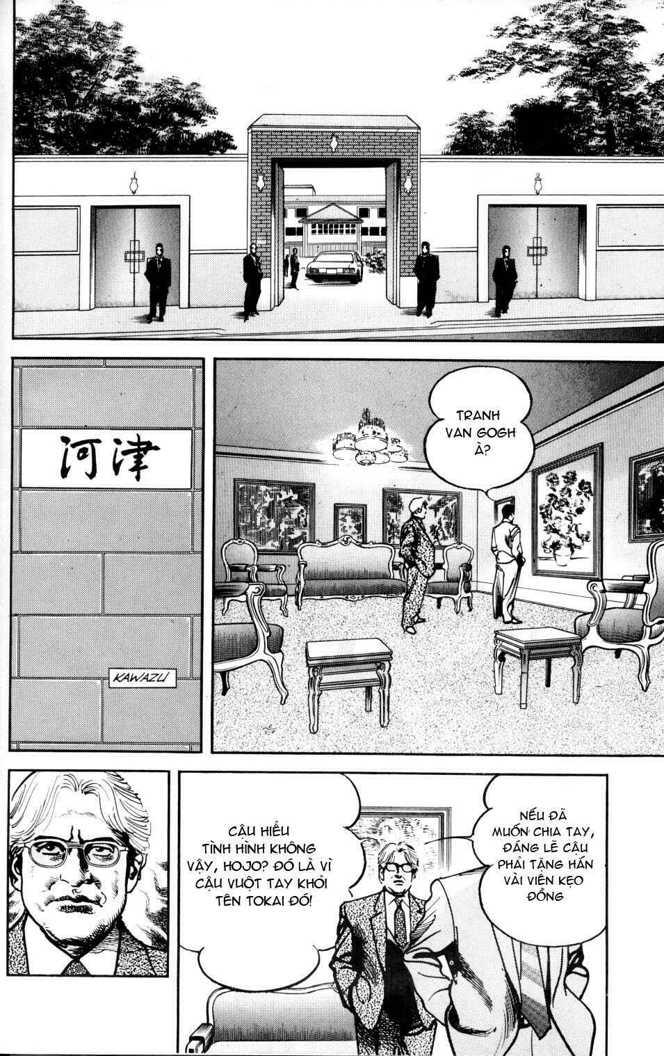 sanctuary chapter 35 20