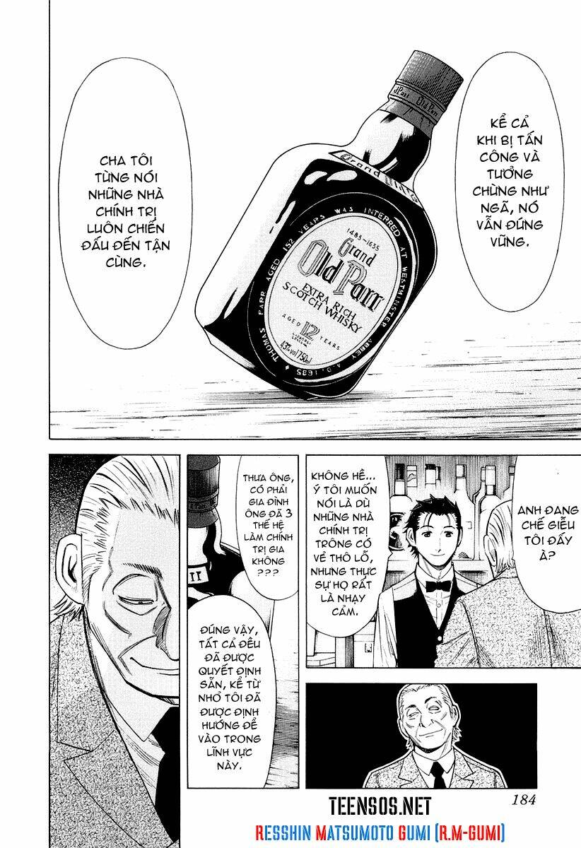 bartender chapter 15 13