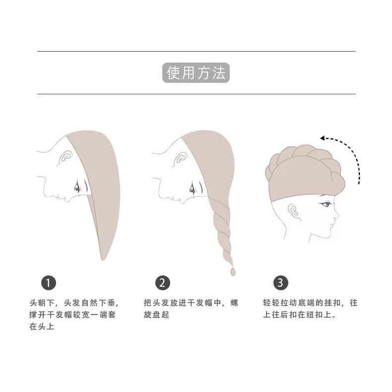 Khăn quấn ủ tóc, trùm tóc, ráo nước giúp tóc mau khô siêu tốc