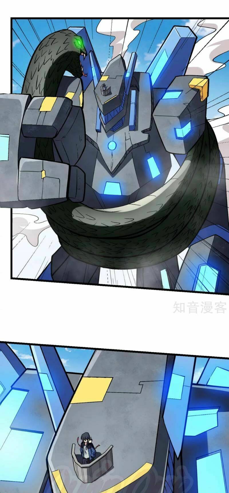 vườn trường cuồng sư hệ thống chapter 87 25