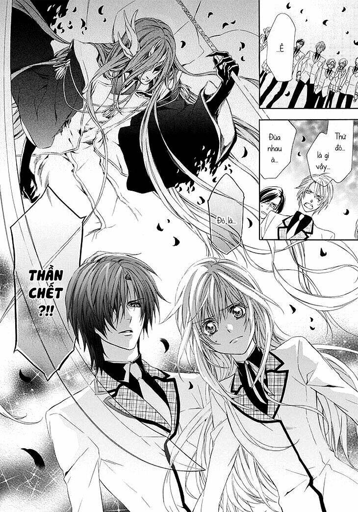 kami-sama gakuen armeria chapter 1 54