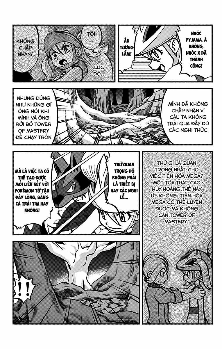 thú cưng đặc biệt chapter 560 21