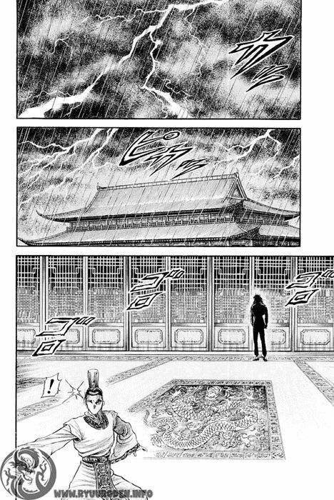 chú bé rồng - ryuuroden chapter 85 34