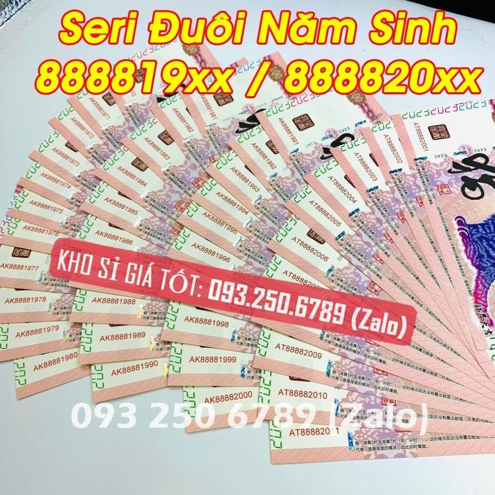 Seri Năm Sinh Tiền Con Mèo Trung Quốc 100 lưu niệm phát hành Lì Xì Tết 2023, kèm bao lì xì