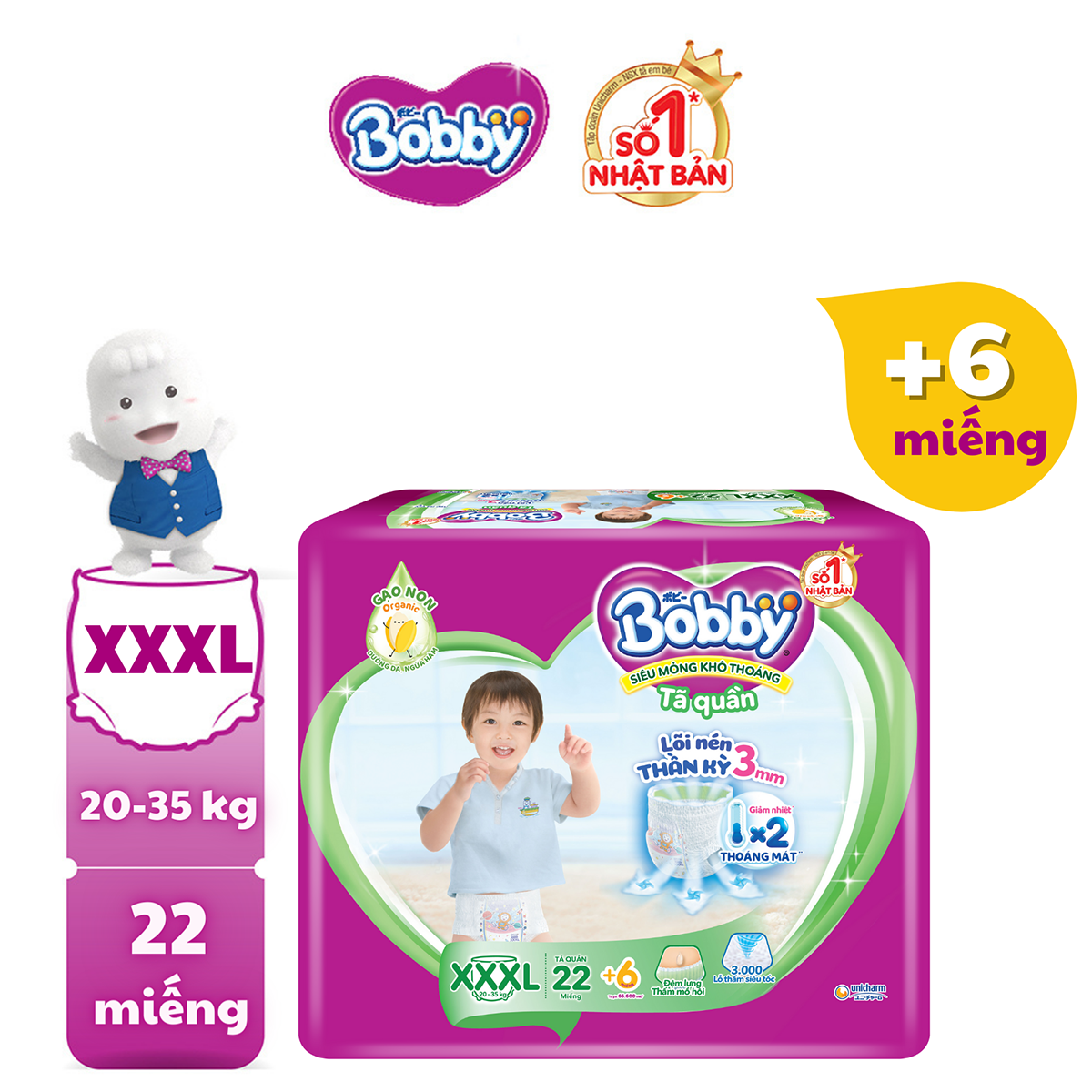 Tã/bỉm quần Bobby 3mm Gạo non XXXL22 + 6