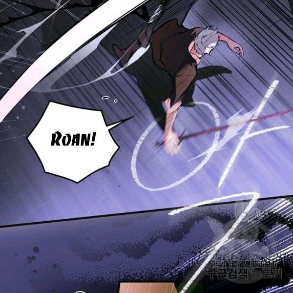 quý cô bí ẩn - secret lady chapter 44 33