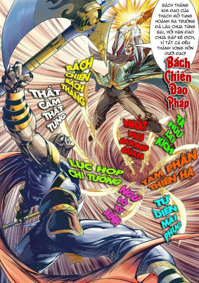 thiên tử truyền kỳ 5 - như lai thần chưởng chapter 36 34