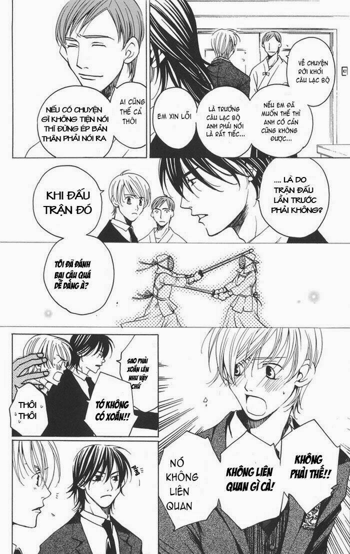 after school nightmare chapter 1.1 8