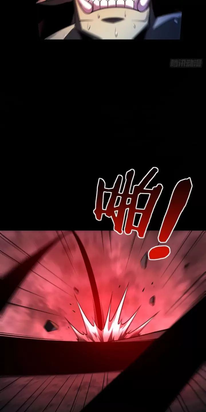 ta, chúa tể rừng xanh chapter 19 50