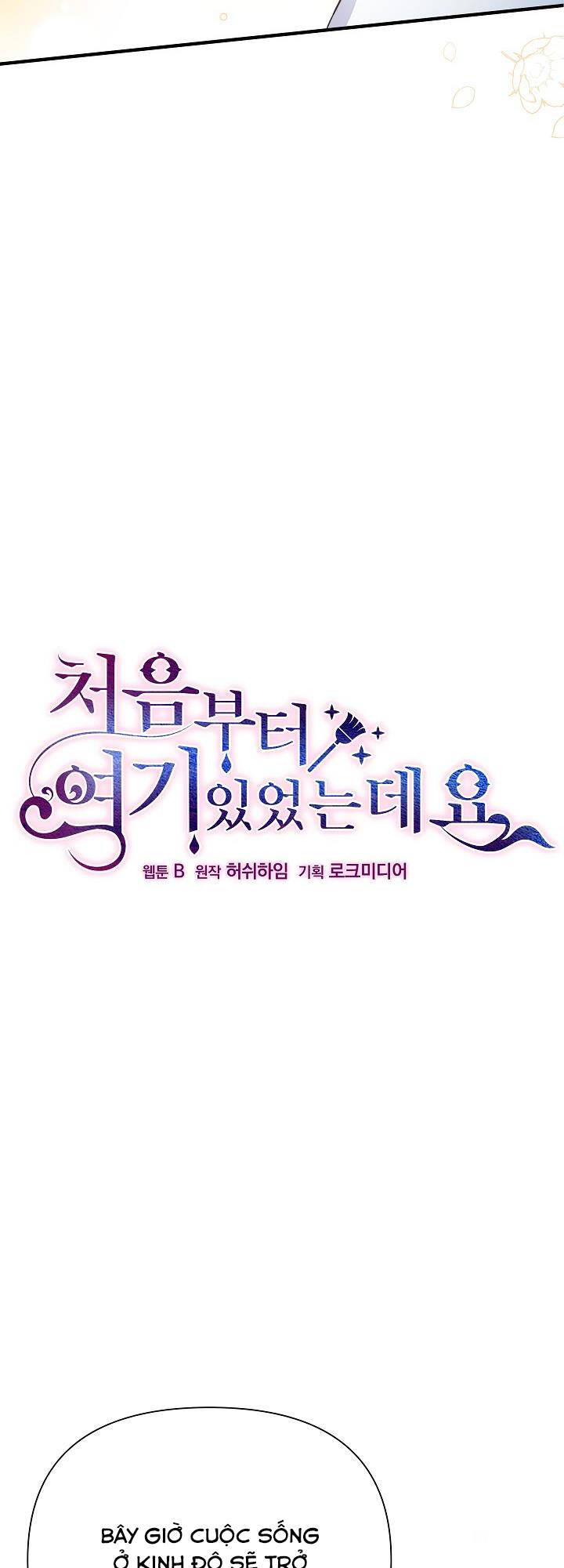 tôi đã ở đây ngay từ đầu chapter 56 9