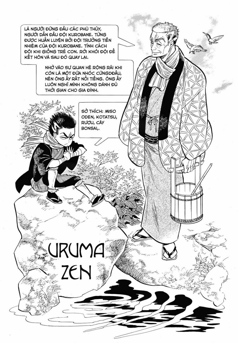 ran to haiiro no sekai chapter 41 5