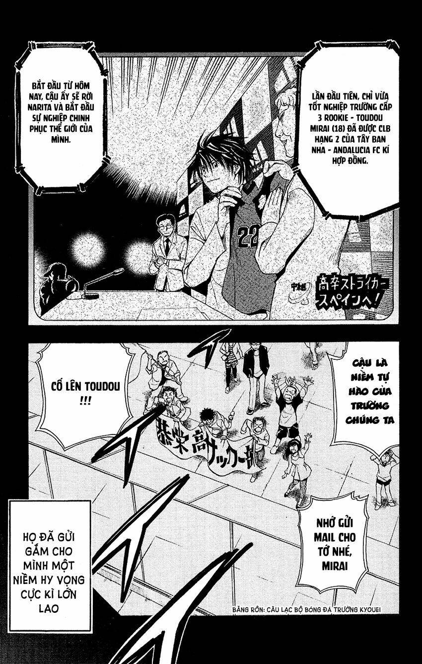 mirai no footbal chapter 1 9