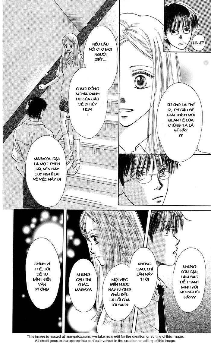 harenchi chapter 1 44