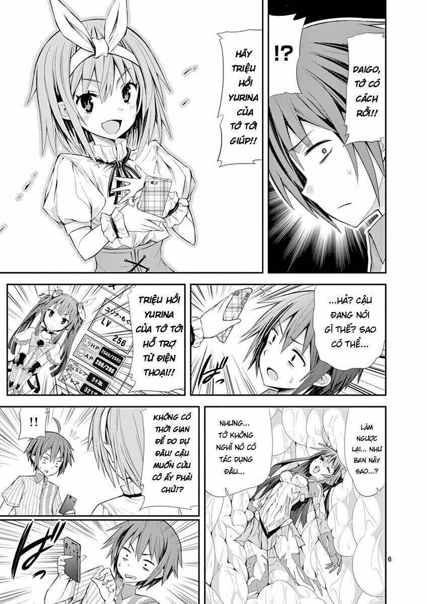 s rare soubi no niau kanojo chapter 6.2 6