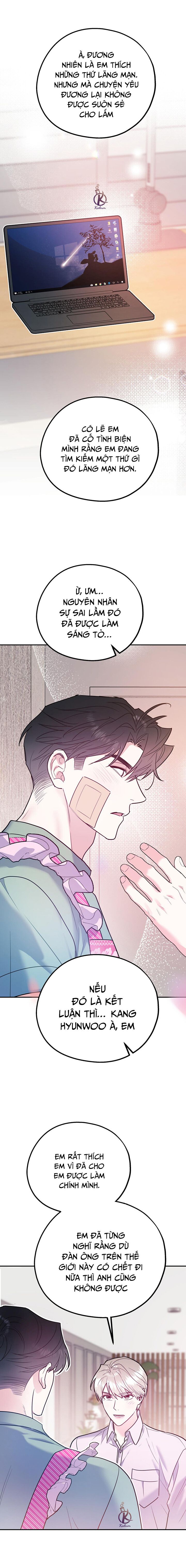 tôi với cậu không thể như thế này chapter 49 14