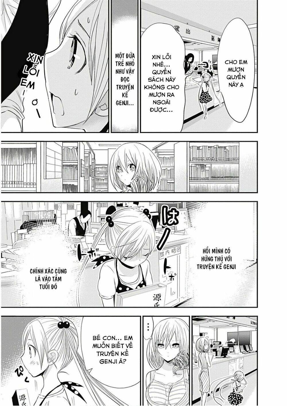 minamoto-kun monogatari chapter 360 4