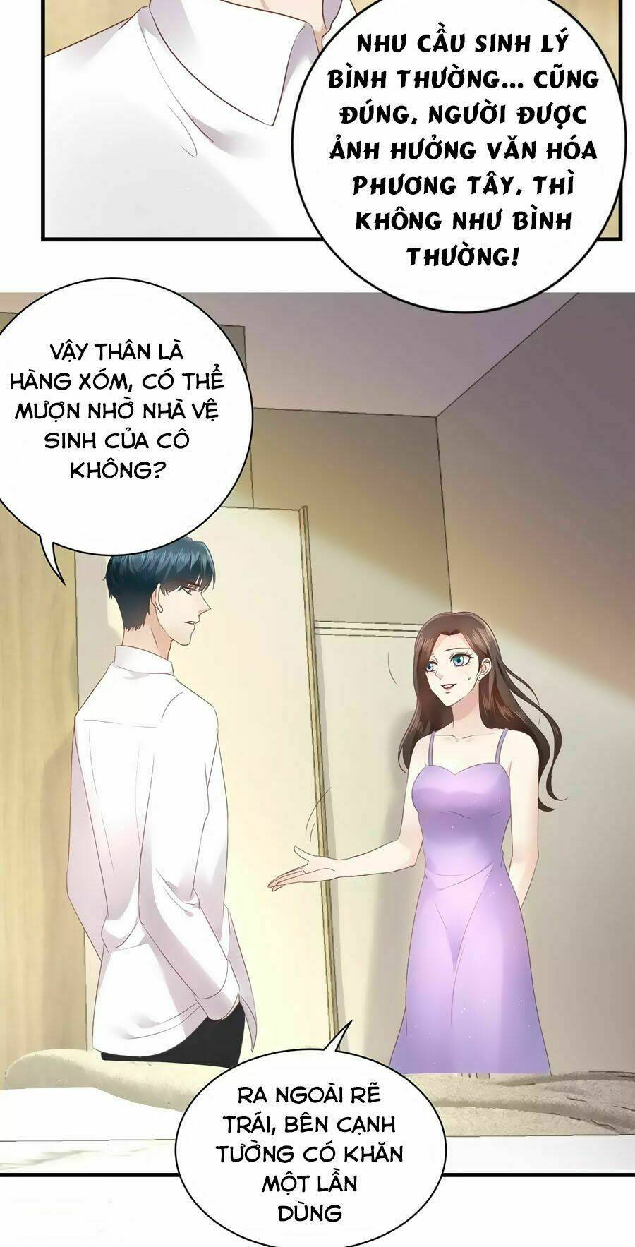 báo hệ nam hữu đích thiên tầng thao lộ chapter 7 20