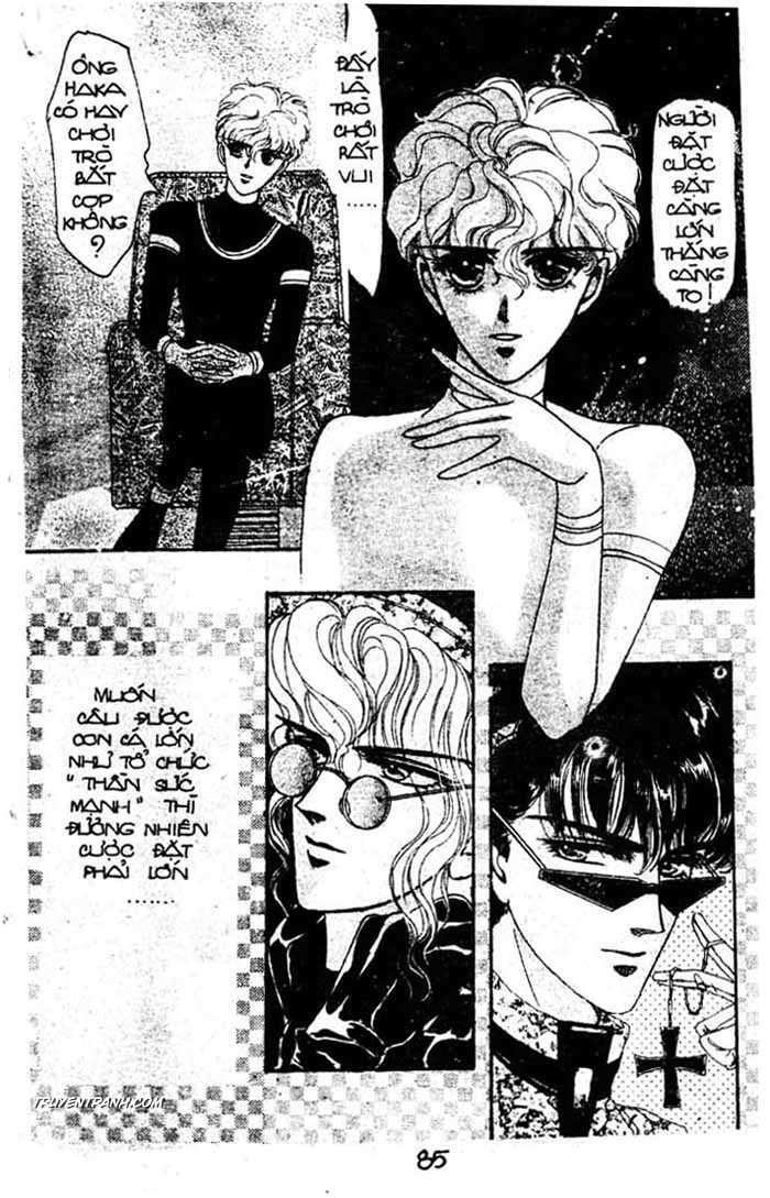 hercules chapter 11 1