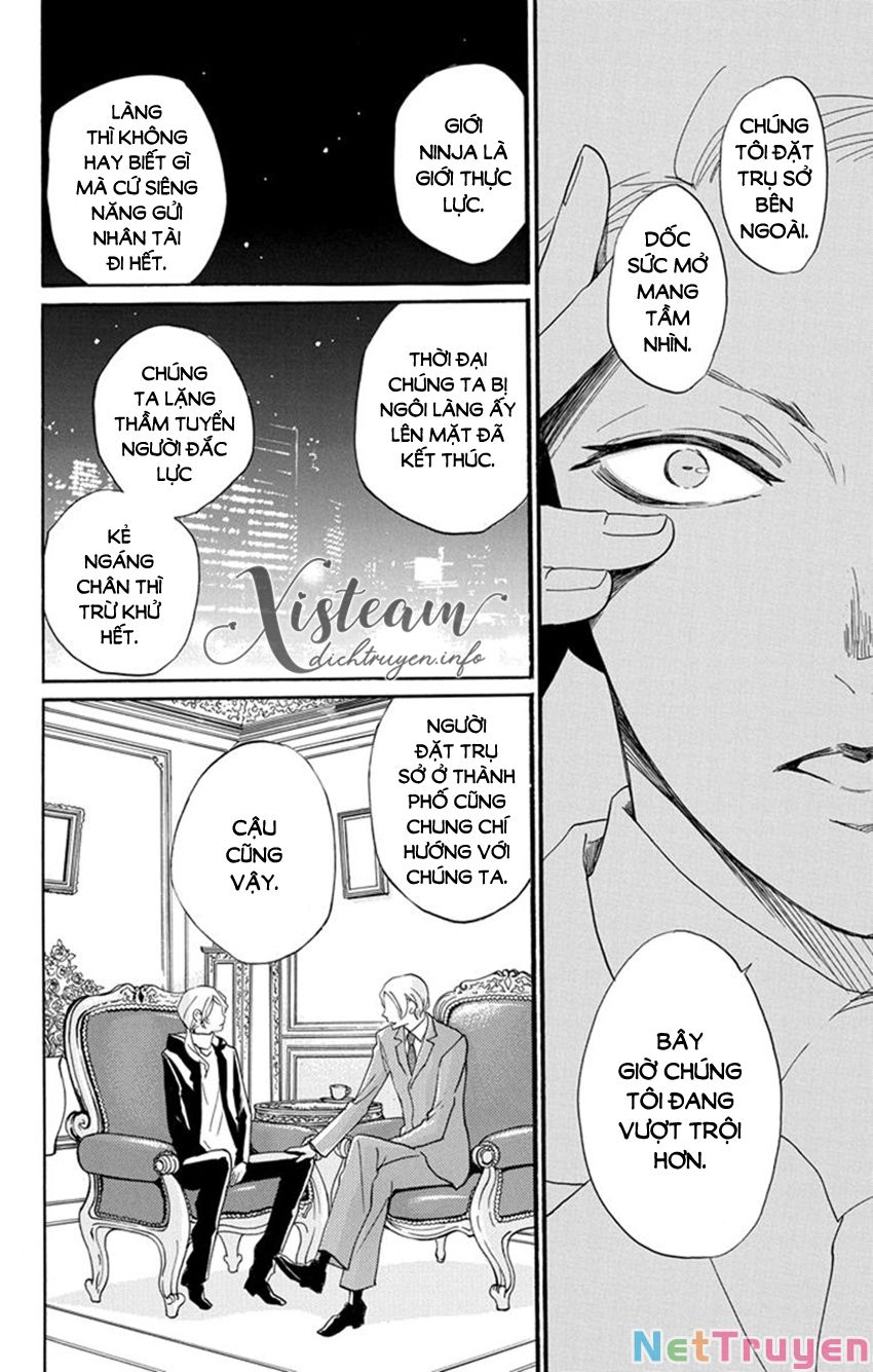 nin koi chapter 24 8