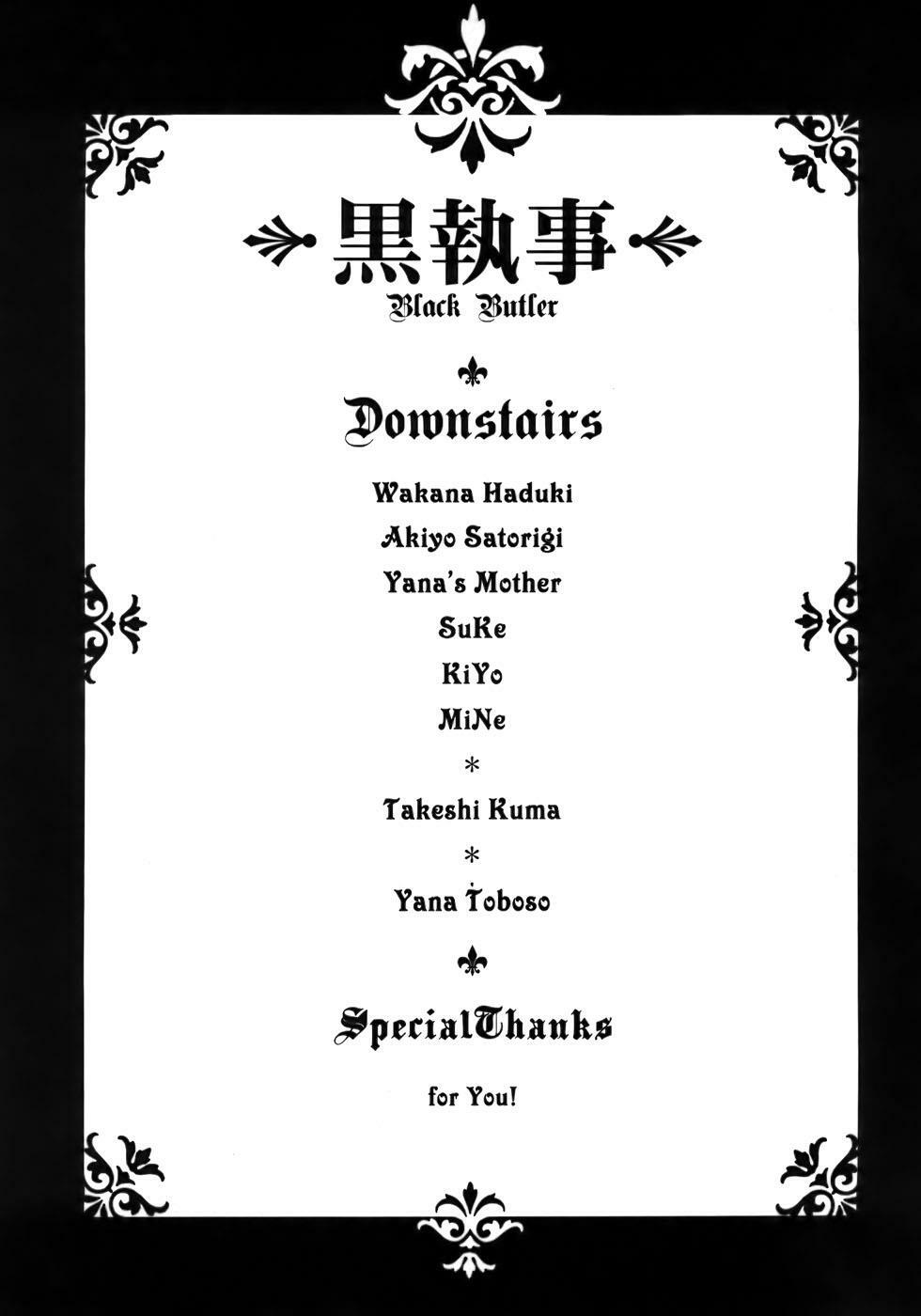 hắc quản gia chapter 14 44