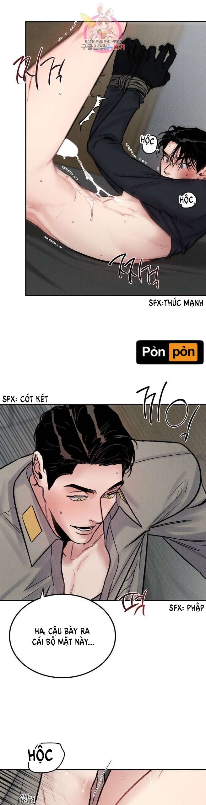 vực thẳm [boylove 18+] chapter 4 15