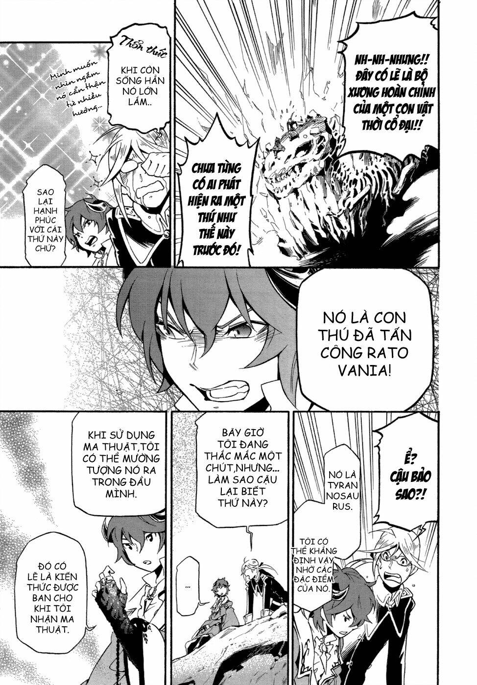 antimagia chapter 7 19