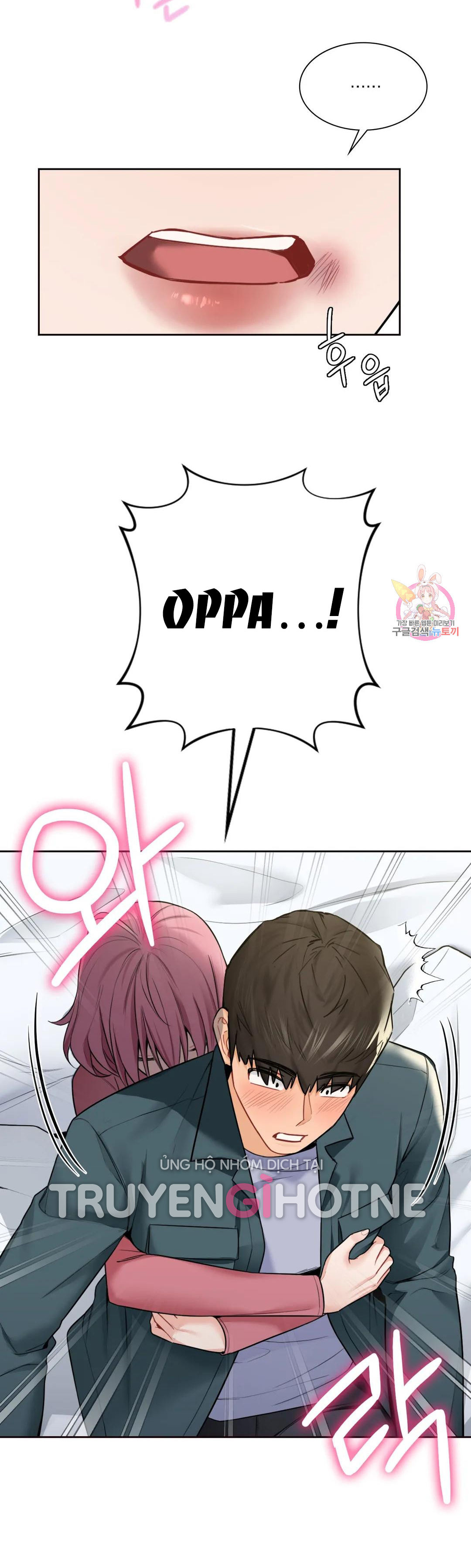 [18+] không là bạn bè chapter 25.2 31