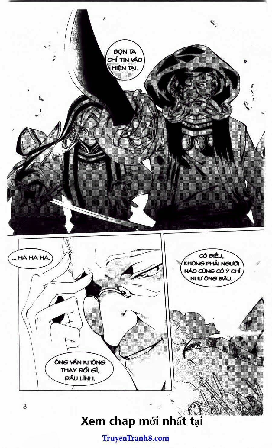 xing gui shi tian kong de dao lu chapter 13 7