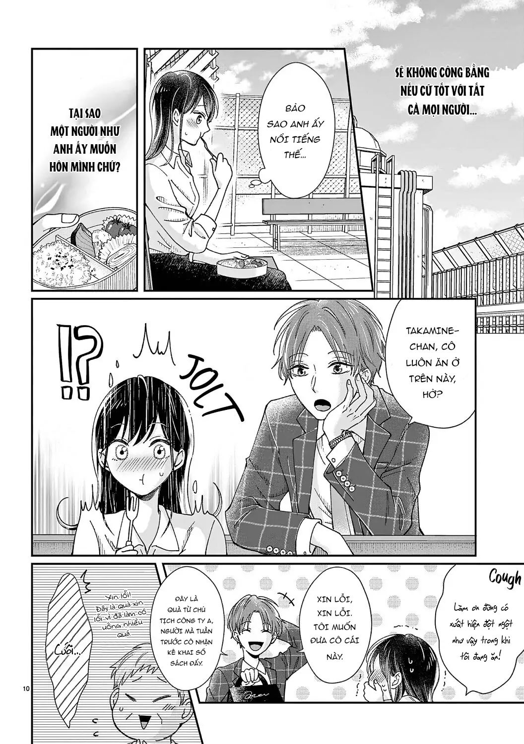 đồng nghiệp ưu tú phát hiện ra điểm yếu của tôi chapter 2 10