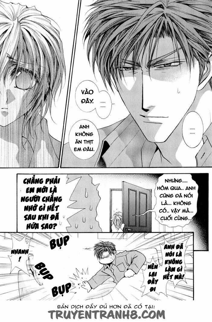 okane ga nai (no money) chapter 22 17