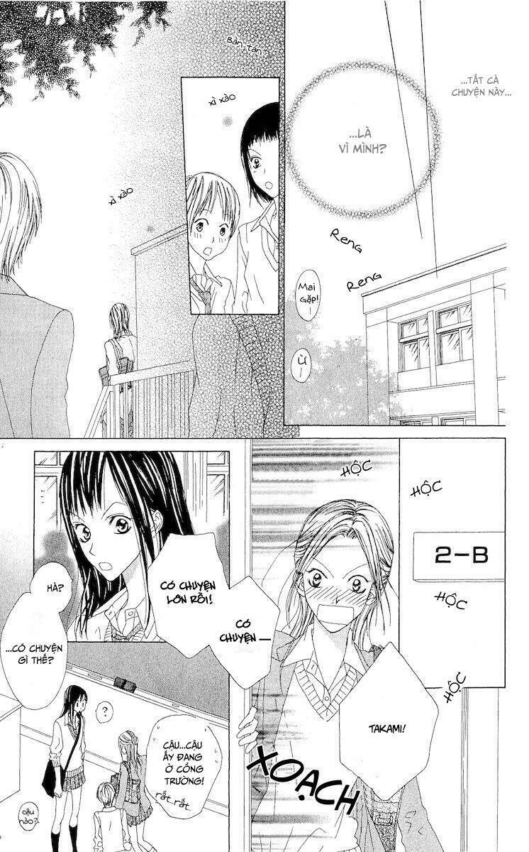 venus kisoukyoku chapter 1 33