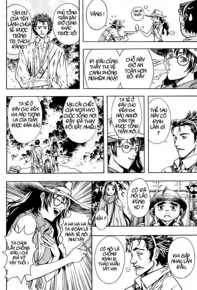 shin angyo onshi (tân ám hành ngự sử) chapter 20 39