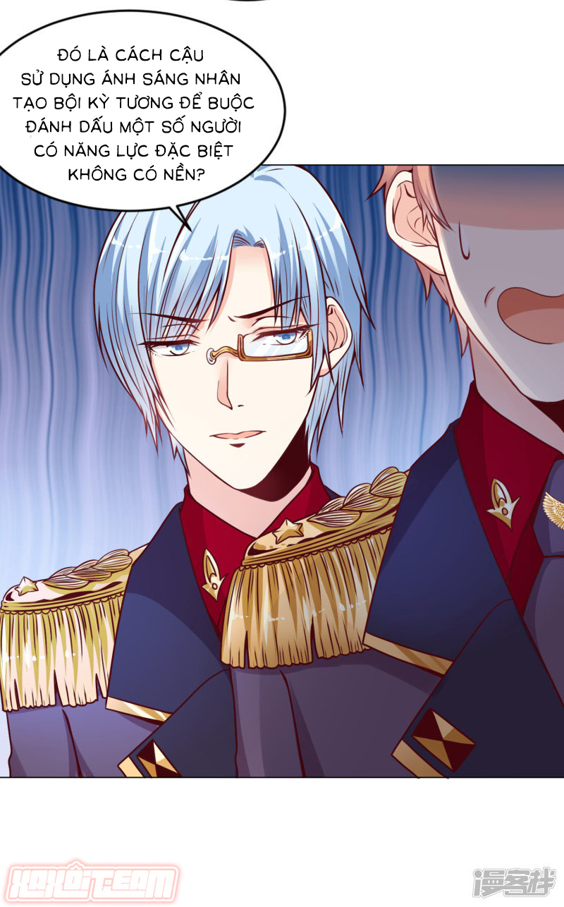 đế quốc tinh tế đệ nhất sủng hôn. chapter 17 11