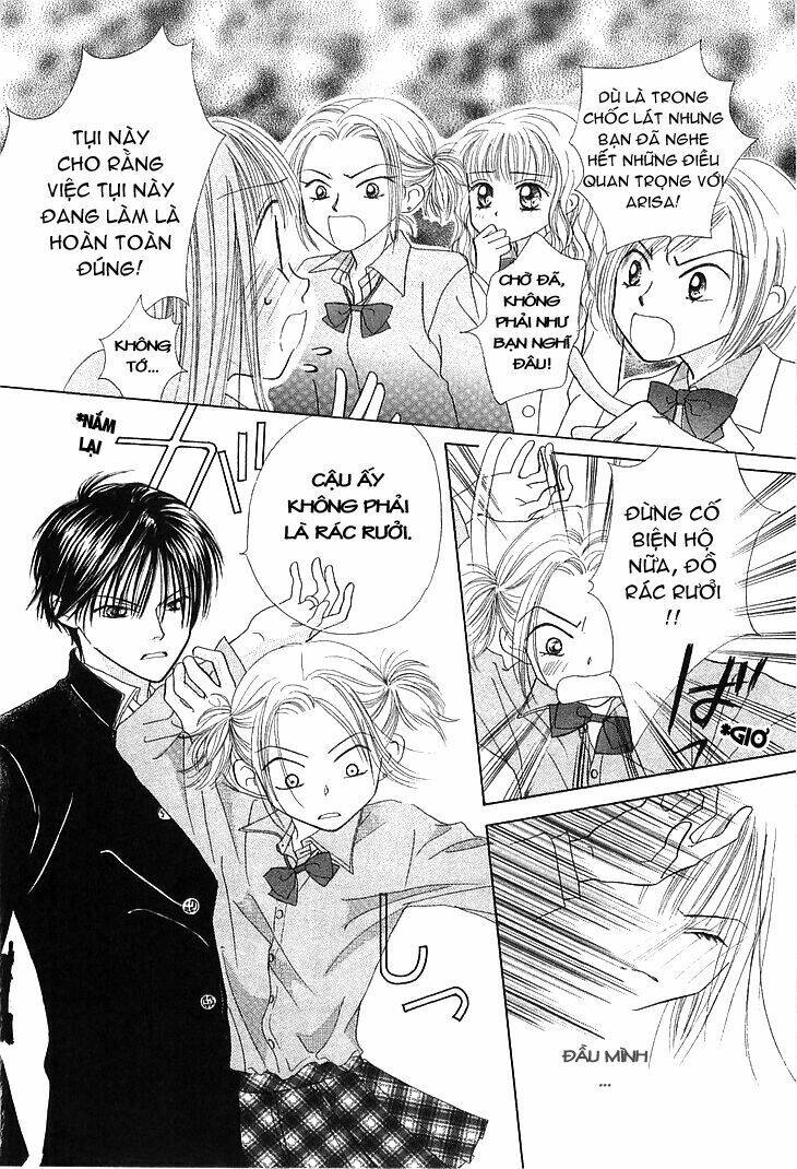 kare made love km chapter 1 24