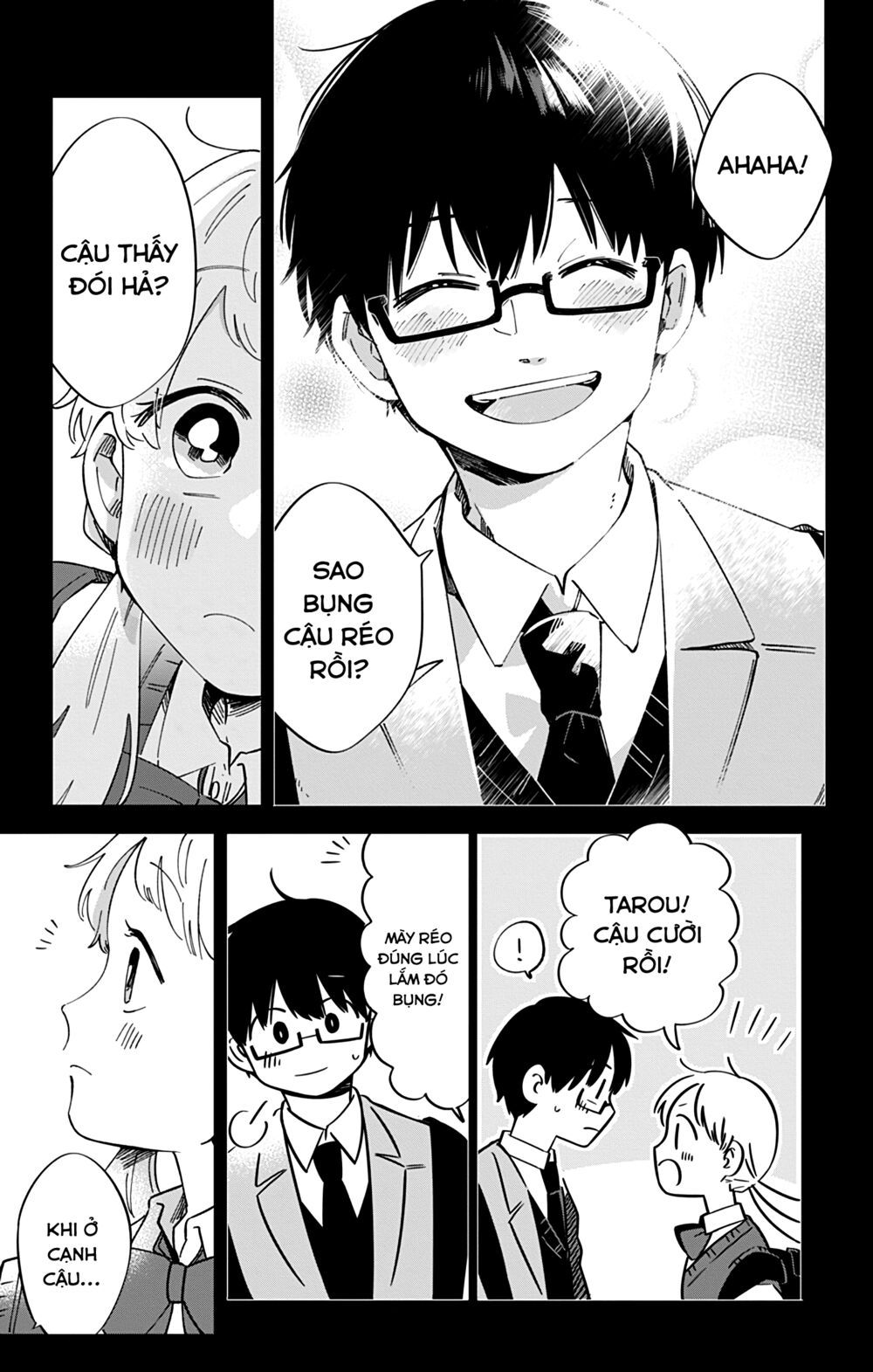 kimi ga shinu made ato 100 nichi chapter 44 9