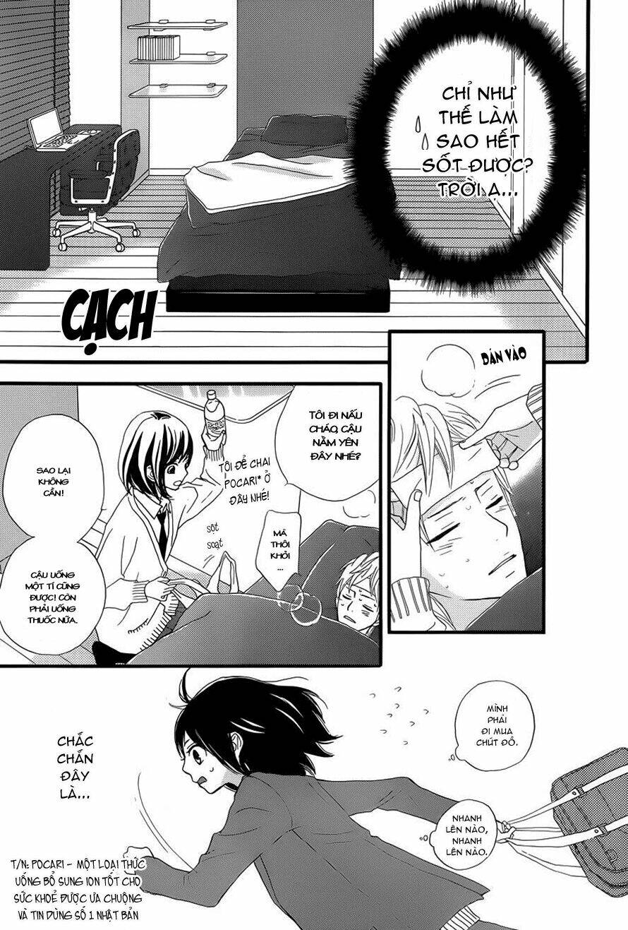 rere hello chapter 2 36