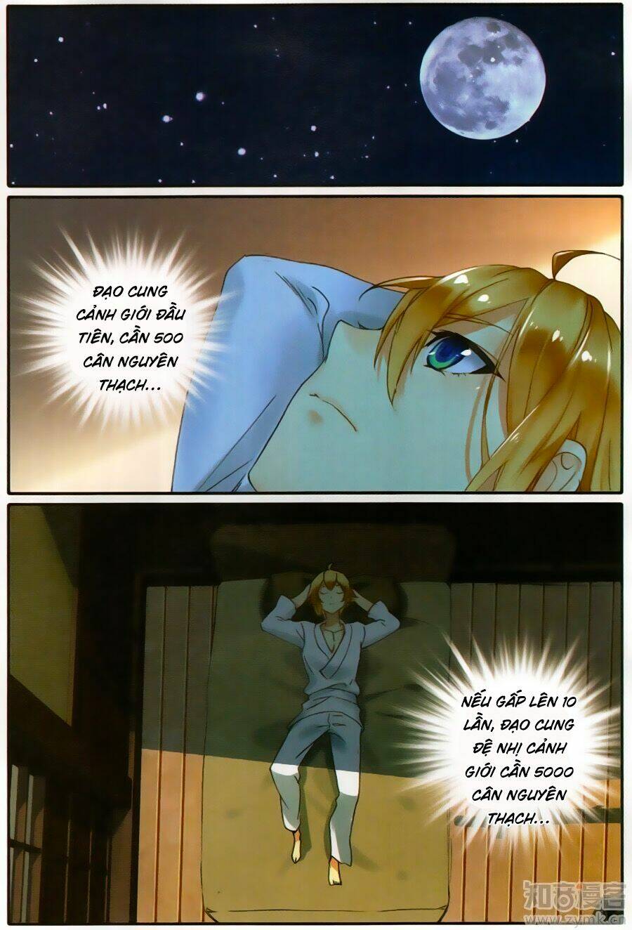 già thiên chapter 70 10